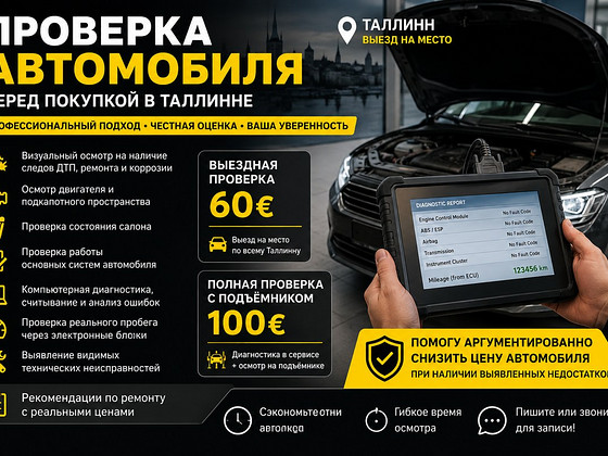 Auto kontroll enne ostmist Tallinnas