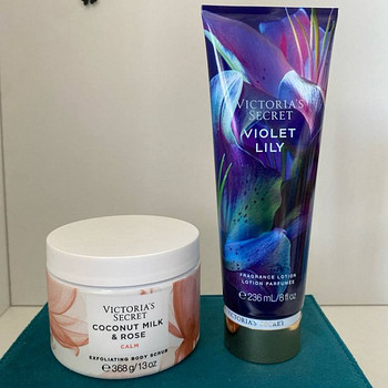 Victoria's Secret Violet Lily ja Coconut Milk Rose komplekt