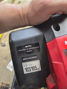 MTD триммер для газона (2 фото из 2)