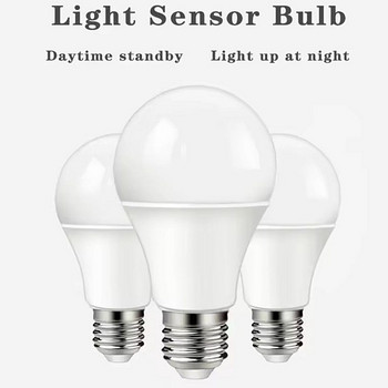 3tk hämara anduriga Dusk to Dawn LED pirn 220V/8W, E27