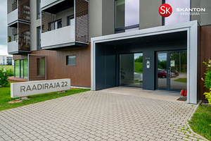 Raadiraja tn 22, Raadi, Tartu vald, Tartumaa (37 foto / 48)