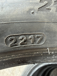 215/45/17 Kumho naastrehvid 7-8mm (4 foto / 6)