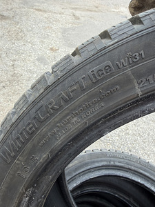 215/45/17 Kumho naastrehvid 7-8mm (6 foto / 6)