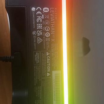 Razer Levithan V2 X