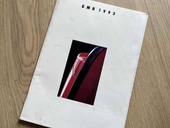 BMW 1993 brošüür