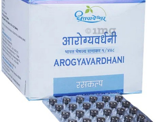 Arogyavardhani