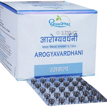 Arogyavardhani