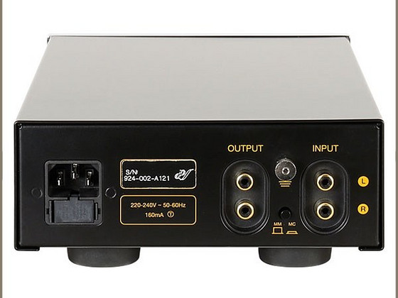 EAR Yoshino Phonobox DeLuxe MM/MC (Chrome)
