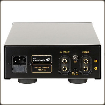 EAR Yoshino Phonobox DeLuxe MM/MC (Chrome)