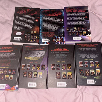 Книги Five Nights at Freddy’s (FNAF)