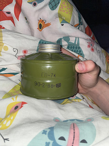 Gaasimaski filter GP-7 (1 foto / 1)