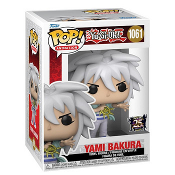 Funko Pop Ryo Bakura