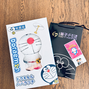Doraemon (2 foto / 4)