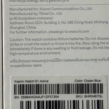 Xiaomi watch s1 active