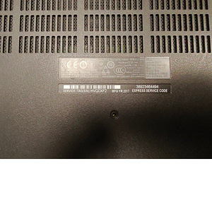 Ноутбук Dell Latitude E5570 + Зарядка (5 фото из 5)