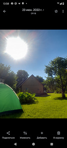 Aia tn, Mustvee, Mustvee vald, Jõgevamaa (3 foto / 11)