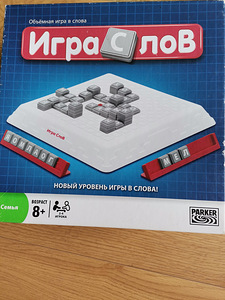 Игра для развития детей. (1 фото из 3)