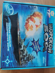 Игра для развития детей. (3 фото из 3)