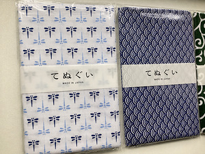 Made in Japan Tenugui (3 foto / 10)
