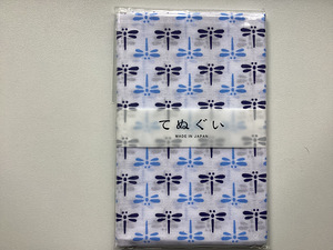 Made in Japan Tenugui (7 foto / 10)