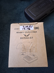 Беспроводная система оповещения о движении Hosmart HY001 (1 фото из 2)