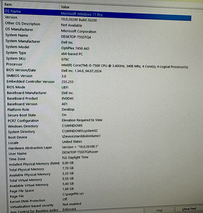 Dell Optiplex 7450 AIO (3 foto / 4)