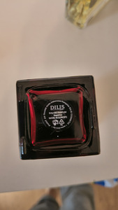 Dilis sweet cherry (2 foto / 2)