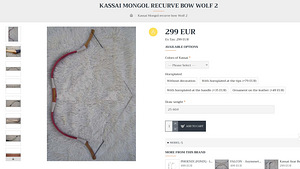 Kassai Mongol recurve bows "Wolf " (10 foto / 10)