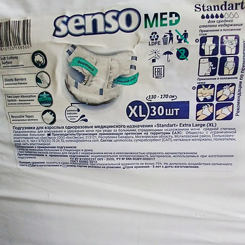 Mähkmed XL