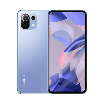 Xiaomi 11 Lite 5G NE 128GB