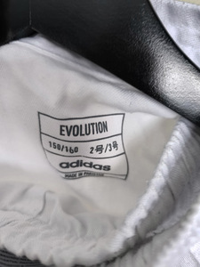 Kimono Evolution 150/160 (4 foto / 6)