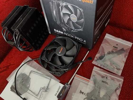 Be quiet! CPU Cooler Dark Rock Pro 4 CPU cooler 250W TDP