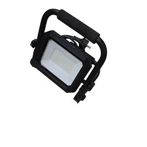 LED Прожектор CRX3317B 50W (1 фото из 6)