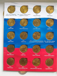 Монеты (2 фото из 4)