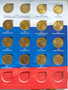 Монеты (4 фото из 4)