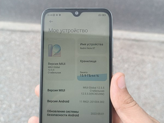Redmi