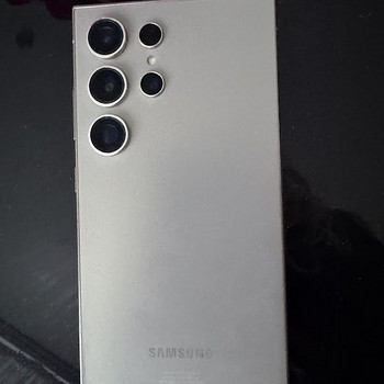 Samsung Galaxy S24 Ultra 1TB