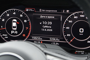 Audi A3, 1.4, 110 kw., benzin (10 foto / 15)