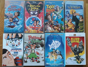 VHS kassetid (1 foto / 1)