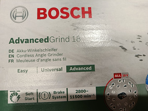 Болгарка Bosch (4 фото из 5)