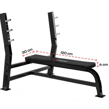 Скамья для жима лежа со стойками Gymstick Weight Bench 200