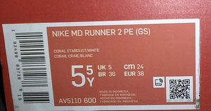 Кроссовки nike runner 2 (3 фото из 3)