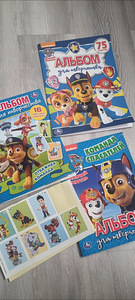 Книги альбомы для творчества щенячий патруль (1 фото из 2)