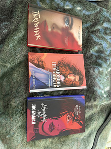 Книги (3 фото из 3)