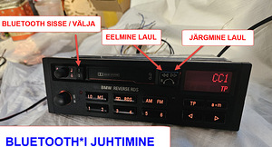 Магнитола BMW Reverse RDS + Bluetooth (2 фото из 5)