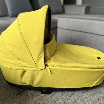 Cybex Platinum Priam LUX vankrikorv