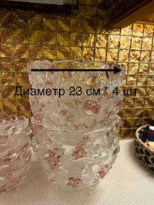 Продам комплект праздничной посуды. Все, что на фото. Размер (5 фото из 6)