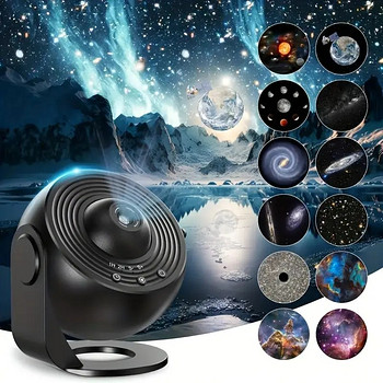 Galaxy Projector Pro – 13 HD Space Films