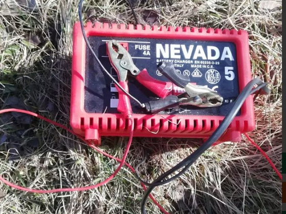Зарядное устройство Nevada