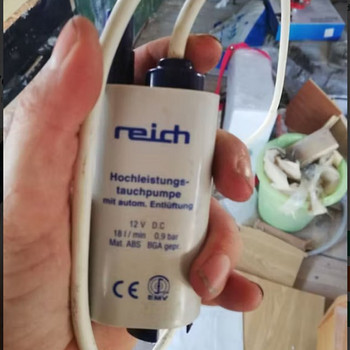 Водяной насос